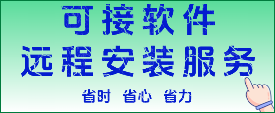 CAD课程