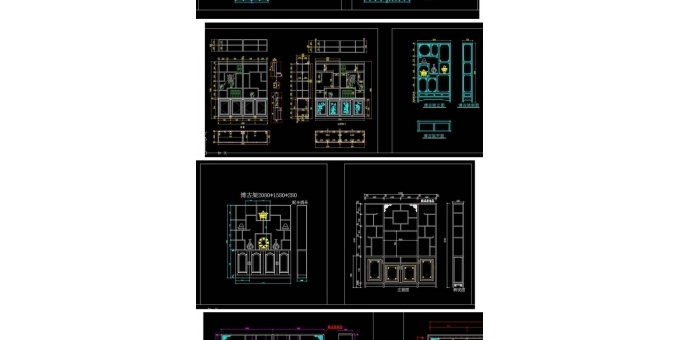 整木固装博古架设计深化CAD